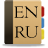 English-Russian Vvs Dictionary version 1.0.1