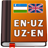 English-Uzbek Dictionary 1.2