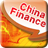 China Finance version 2.3