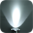 Flashlight Ad Free icon