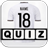 Germany Squad Euro 2016 Quiz icon