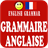 Descargar Grammaire Anglaise