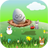 Egg plane icon