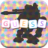 Guess the Building Brick Sets icon