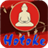 Hotoke3 icon