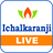 Ichalkaranji Live icon