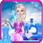 Ice Princess Tailor 1.8