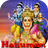 Hanuman HD LWP icon