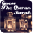 Guess The Quran Surah icon