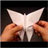 How to make origami icon