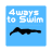 4 Ways To Swim icon