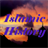 Islam History Knowledge Test icon