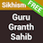 Guru Granth Sahib icon