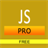 JavaScript Pro Free APK Download