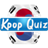 K-pop Quiz Trivia icon