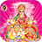 Laxmi Mantra:3D Book icon