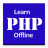Learn PHP version 1.2