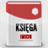 Ksiega Imion icon