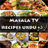 Masala TV Recipes Urdu version 0.0.1