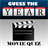 Movie Year Quiz icon