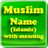 Muslim Names & Meaning icon