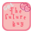 The future guy APK Download