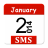 2014 SMS icon