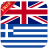 English Greek Dictionary FREE icon