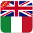 English Italian Dictionary FREE icon