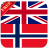 English Norwegian Dictionary FREE APK Download