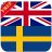 English Swedish Dictionary FREE icon