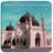 Panduan Shalat Sunnah Lengkap version 1.0