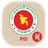PID icon