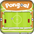 Pongoal icon