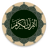 Descargar Quran - Qaloon