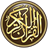Quran icon