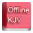 Offline Bible-KJV icon