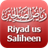 Riyadh us Shaliheen (Indo) icon
