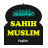 Sahih Muslim 1.3