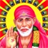 Sai Satcharitra Telugu icon
