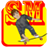 Sean McNulty Skateboarding Lite icon