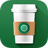 Secret Menu for Starbucks 1.1.5