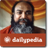Shivabala Yogi Daily icon