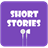 Short Stories icon