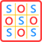 SOS version 2.5