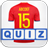 Spain Squad Euro 2016 Quiz version 1.0
