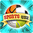 SportsQuiz version 2.2