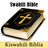 Swahili Bible icon