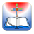 Amplified Bible icon