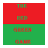 The Red Green Game 1.3